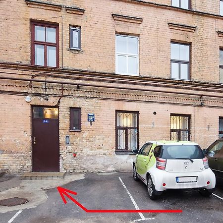 Lote Apartment Рига Экстерьер фото