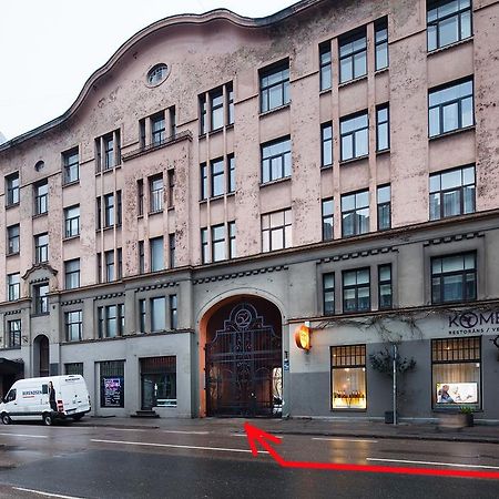 Lote Apartment Рига Экстерьер фото